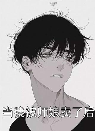不装了！有朕在，大秦亡不了精选篇章