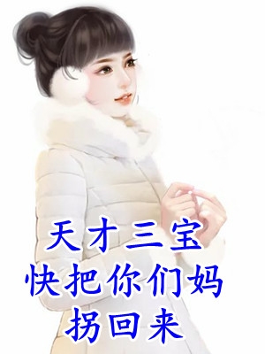 完整文本让你进部队，你却打造出了超级蓝军？