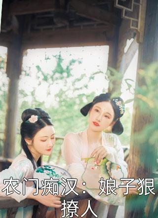 优秀文集你才是念念不忘