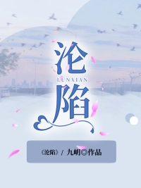 精品文重生：朕要她与渣男和离，入我怀