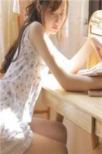 完整章节阅读窝囊女婿
