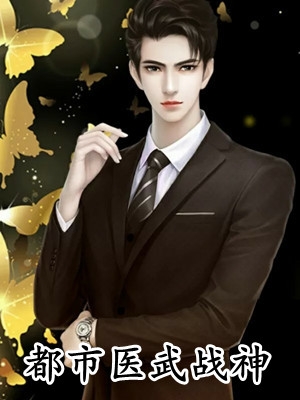 精品选集神秘婚宠：吻安，小新娘