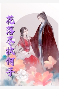 小说大国长空：从拯救乘客开始到战斗机