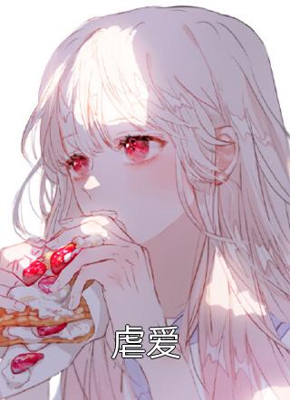 我与手机合二为一