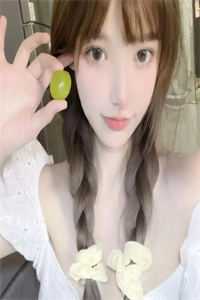 全文版一睡成婚：娇妻又撩又飒