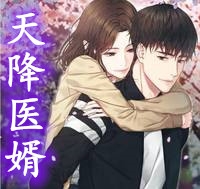 魂丢了，是他心尖蓦然颤动的声音畅读佳作推荐