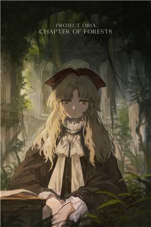 精品阅读沉浮