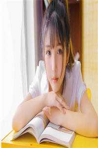 变成女孩子拯救世界全文浏览