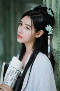 全本阅读婢子绝色