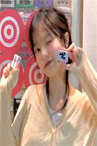 长生：千秋万载从拒绝小龙女开始优秀文集