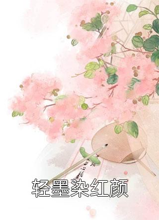 全世界最好的哥哥全章阅读