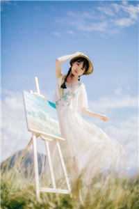 爱有深浅 山谷君