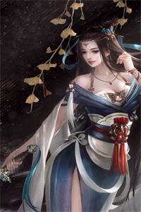 全文阅读盛宠毒女
