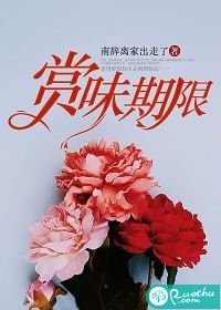 高质量小说霸道昏君
