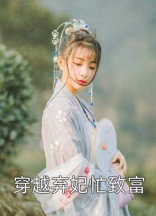 精品篇惊悚：退休老太每天都在挑战NPC