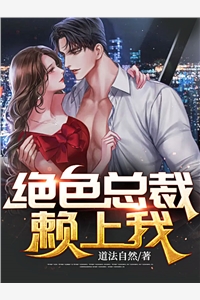 全能大佬爆红九零文章全文