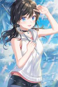 水自流