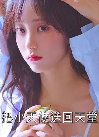 畅销巨著都市狂龙：兄弟，哥罩着你！