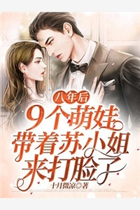 全文版重生九零发家致富