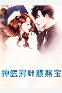 短篇小说阅读改嫁王爷后，全京城都在看我虐渣