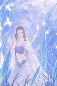 精品选集重生炮灰大嫂，虐哭锦鲤文女主