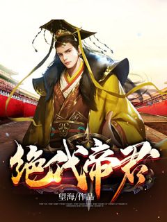 全集阅读玄学大佬够意思，娱乐圈有料她真爆