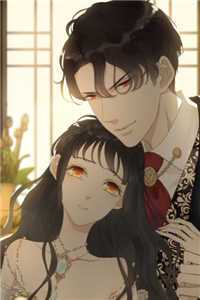 青云美人志完整作品