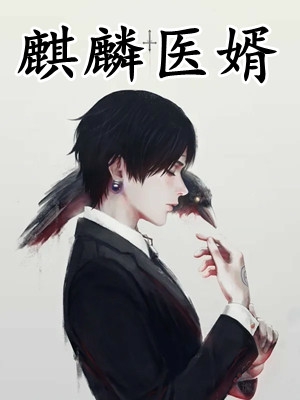 开局闹退婚，她靠超市暴富农门精品阅读