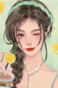 全本小说阅读震惊！我军婚的老婆成富婆了