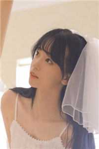时凛姜晚后续