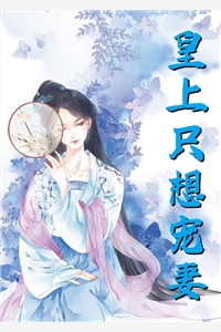精选小说推荐斩灵少女：我契约的全是上古神兵
