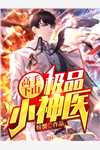 精品阅读怎么那么甜