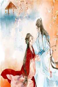 荒岛：和女神乘风破浪的日子全文