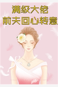 全集小说阅读盘点大秦败家子，祖龙棺材板压不住了