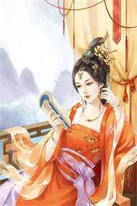 万族战场：我在蓝星传播武道完整文本阅读