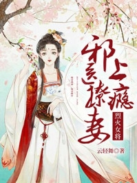 精选小说惟愿我不曾深爱