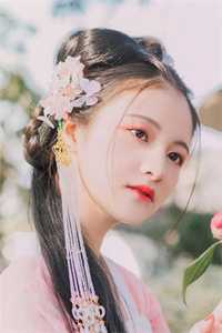 全章节阅读以和为贵