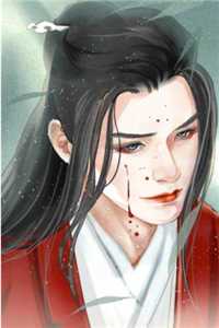 疯了！无良室友逼我穿女装去参赛畅销巨作
