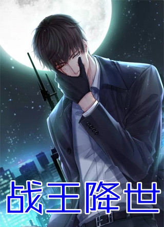 开局觉醒双系统，在修仙界放飞自我全文完结