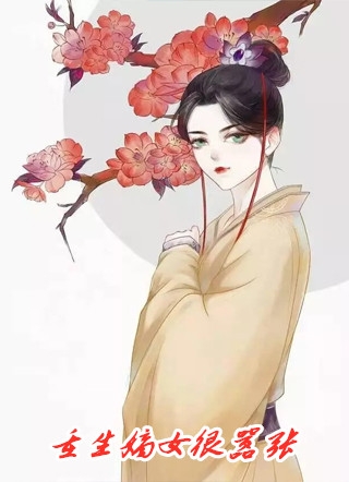 全文小说养猪之财源滚滚