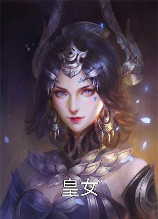 完整文本阅读重回八零后，我立志闯出新天地