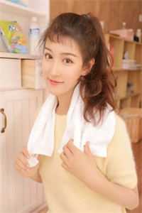 全文阅读妻引