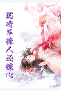 初心为何暗许精品小说