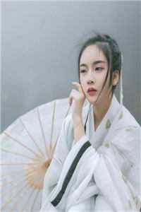 全章节阅读火力压制