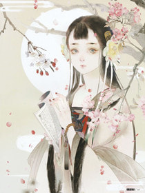 胎穿嫡长子，娘家人配置无敌了精选篇章阅读