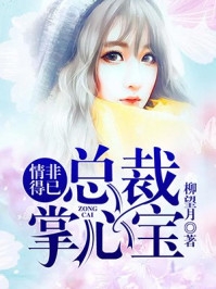 重生换亲，女主夫人格局打开了全文