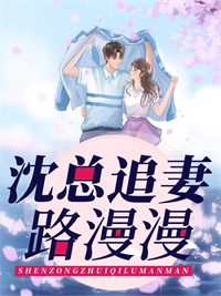 畅销巨作运途逍遥