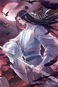 宠妃为祸：皇上，您有喜啦全文浏览
