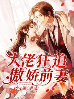 全文章节玄幻：我避开纠纷后世人求我庇护