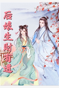 完整作品我的不凡职业